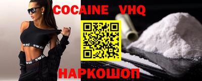 MESCALINE Гусев