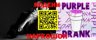 стаф Гусиноозёрск