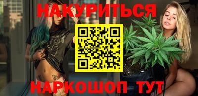 МДМА Гусь-Хрустальный