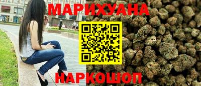 MESCALINE Гусев