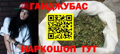 МДМА Гусь-Хрустальный
