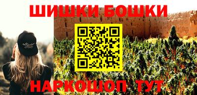 МДМА Гусь-Хрустальный