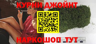 стаф Гусиноозёрск