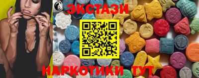 МДМА Гусь-Хрустальный