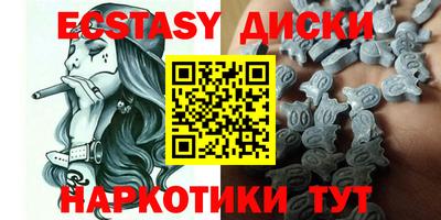 стаф Гусиноозёрск
