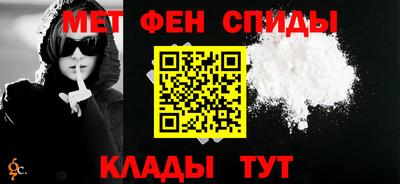 стаф Гусиноозёрск
