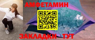 МДМА Гусь-Хрустальный
