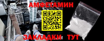 стаф Гусиноозёрск