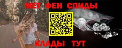 MESCALINE Гусев