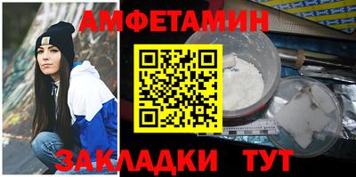 МДМА Гусь-Хрустальный