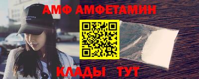 стаф Гусиноозёрск