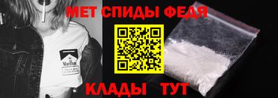 MESCALINE Гусев