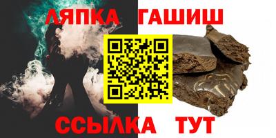 МДМА Гусь-Хрустальный