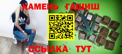 МДМА Гусь-Хрустальный